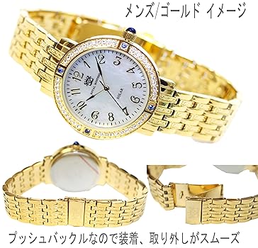  MONTRES ロイヤルモントレス エメラルド入り ソーラー 腕時計 楽天市場】ROYAL MONTRES エメラルド天然石 ソーラー腕時計 RM